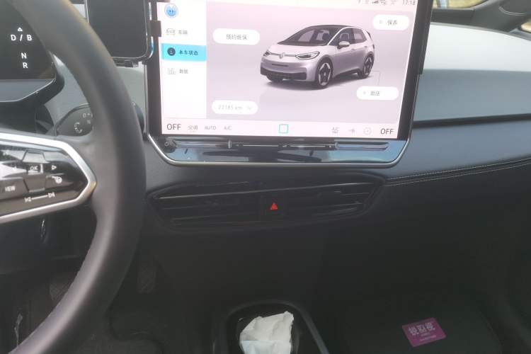 Used Volkswagen ID.3 2025 Smart Edition Outstanding Model Audio And AC Panel