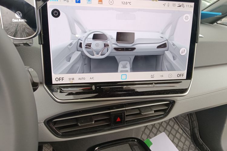 Used Volkswagen ID.3 2025 Revised Version Smart Edition Outstanding Grade Audio And AC Panel