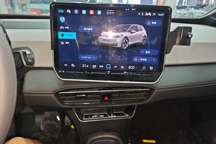 Used Volkswagen ID.3 2025 Smart Version Pure & Intelligent Enjoyment Edition Audio And AC Panel