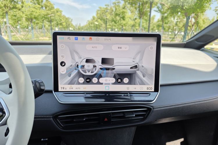 Used Volkswagen ID.3 2025 Smart Edition Outstanding Model Audio And AC Panel