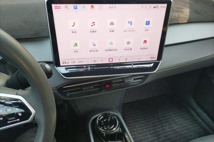Used Volkswagen ID.3 2025 Smart Edition Ultra-Intelligent Version Audio And AC Panel