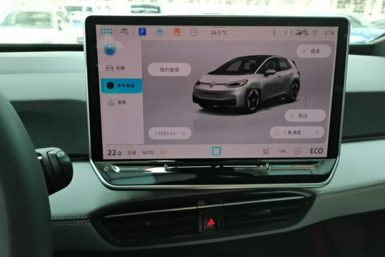 Used Volkswagen ID.3 2025 Revised Version Smart Edition Outstanding Grade Audio And AC Panel