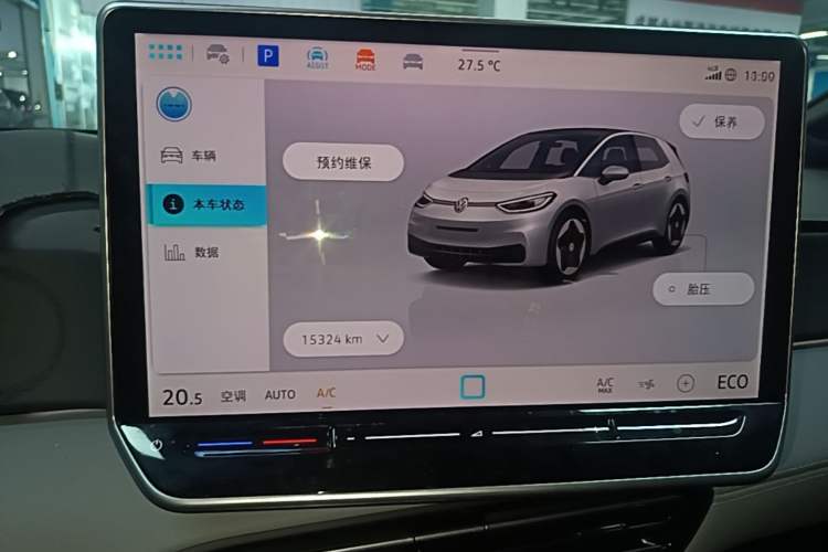 Used Volkswagen ID.3 2025 Revised Version Smart Edition Outstanding Grade Audio And AC Panel