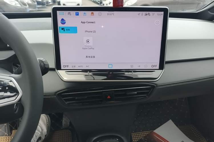 Used Volkswagen ID.3 2025 Smart Edition Outstanding Model Audio And AC Panel