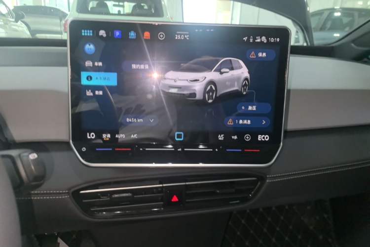 Used Volkswagen ID.3 2025 Smart Version Pure & Intelligent Enjoyment Edition Audio And AC Panel