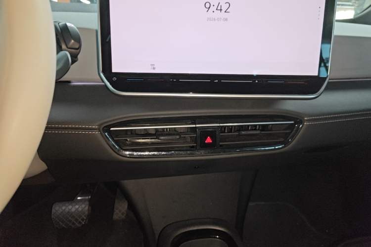 Used Volkswagen ID.3 2025 Smart Edition Outstanding Model Audio And AC Panel