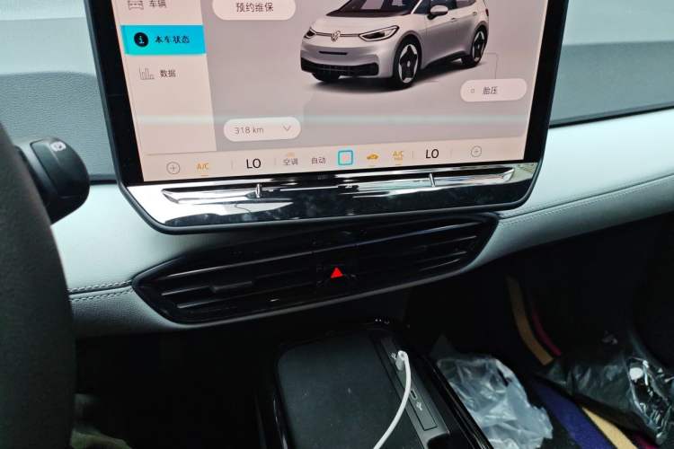 Used Volkswagen ID.3 2025 Revised Version Smart Edition Purely Intelligent Enjoyment Version Audio And AC Panel