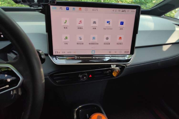 Used Volkswagen ID.3 2025 Smart Edition Outstanding Model Audio And AC Panel
