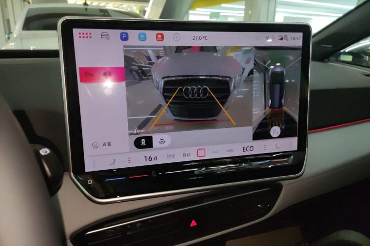 Used Volkswagen ID.3 2025 Revised Version Smart Edition Ultimate Intelligence Version Audio And AC Panel