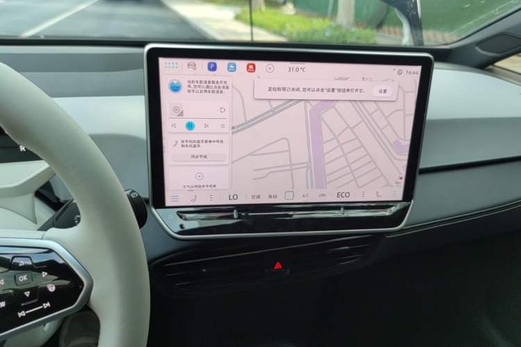 Used Volkswagen ID.3 2025 Smart Edition Ultra-Intelligent Version Audio And AC Panel