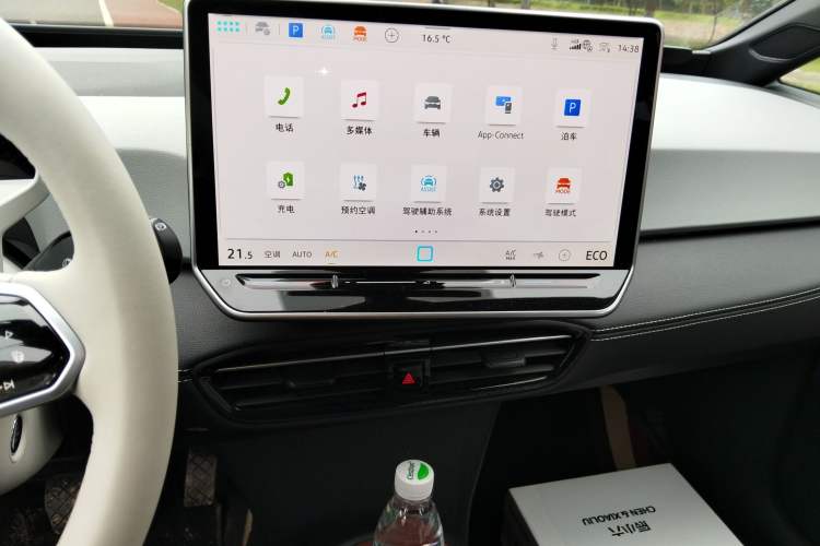 Used Volkswagen ID.3 2025 Smart Edition Outstanding Model Audio And AC Panel