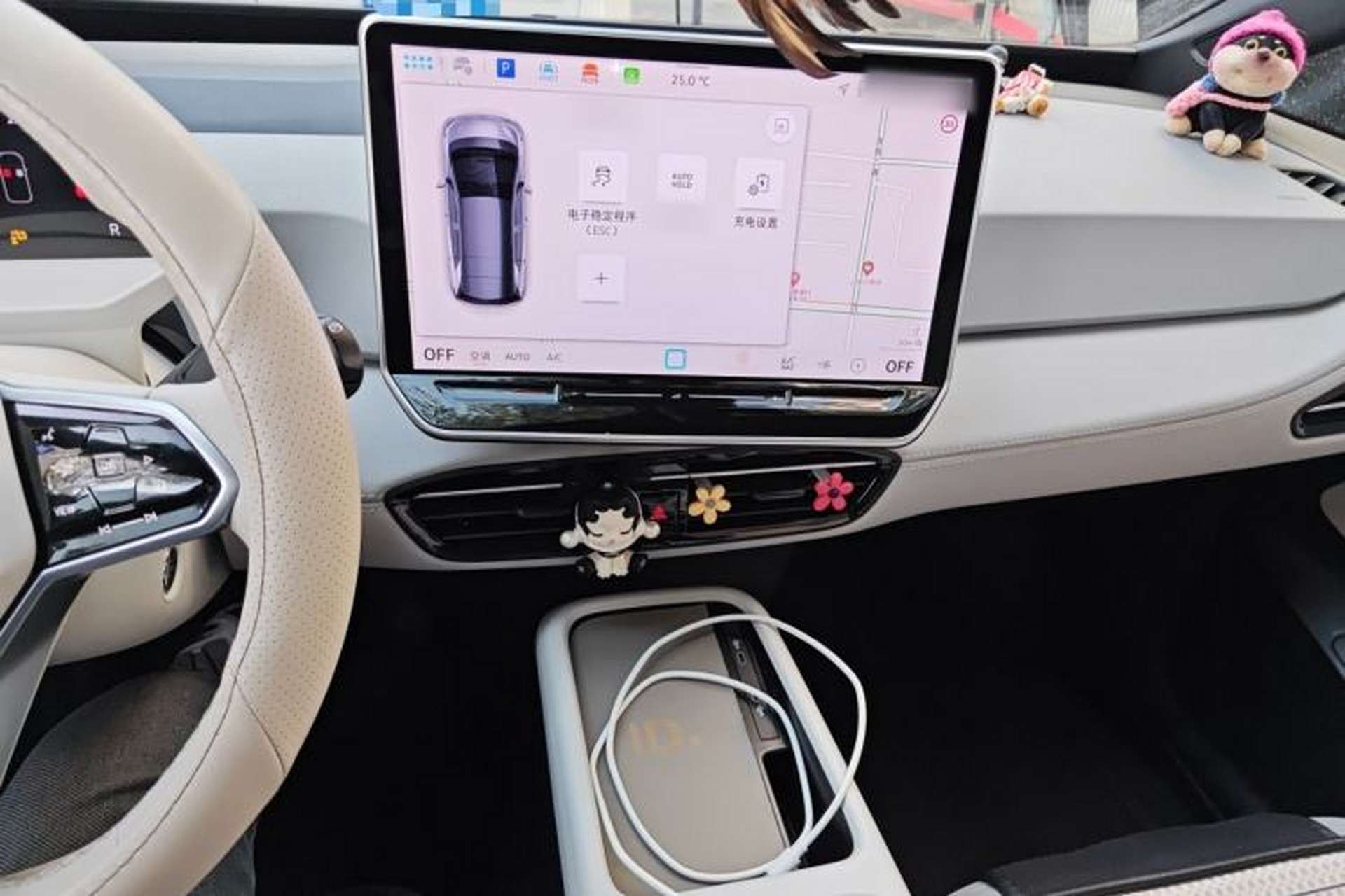 Used Volkswagen ID.3 2025 Revised Version Smart Edition Outstanding Grade Audio And AC Panel