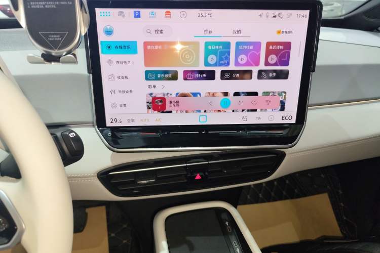 Used Volkswagen ID.3 2025 Revised Version Smart Edition Outstanding Grade Audio And AC Panel