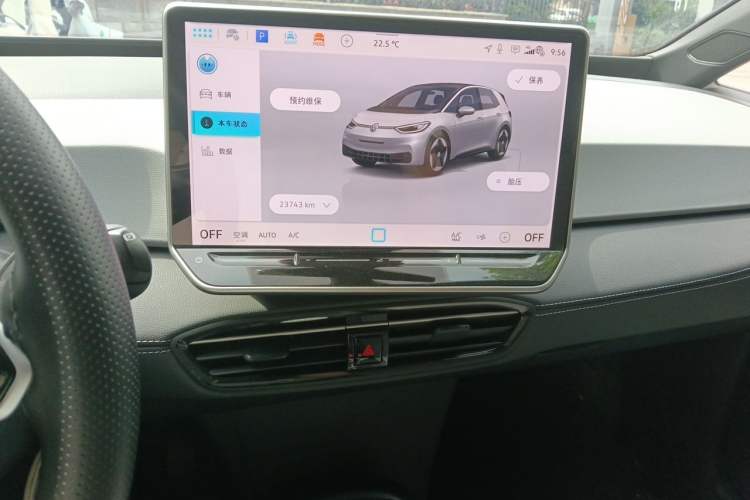 Used Volkswagen ID.3 2025 Smart Version Pure & Intelligent Enjoyment Edition Audio And AC Panel