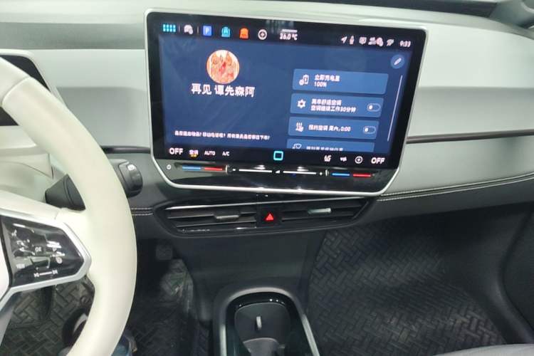 Used Volkswagen ID.3 2025 Smart Edition Outstanding Model Audio And AC Panel