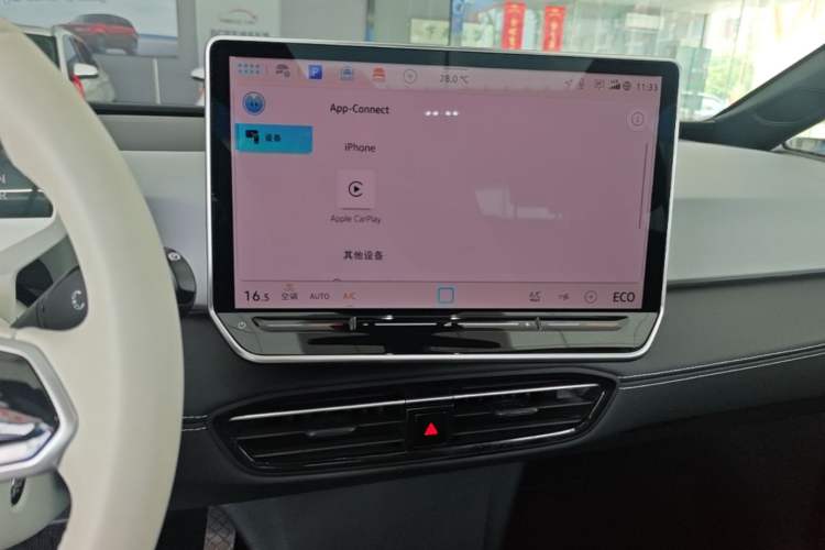 Used Volkswagen ID.3 2025 Smart Model Outstanding Oxygen Edition Audio And AC Panel