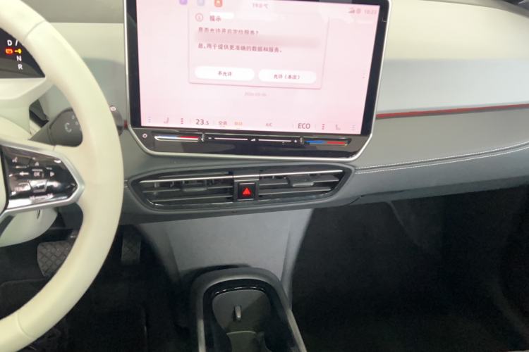 Used Volkswagen ID.3 2025 Smart Edition Ultra-Intelligent Version Audio And AC Panel