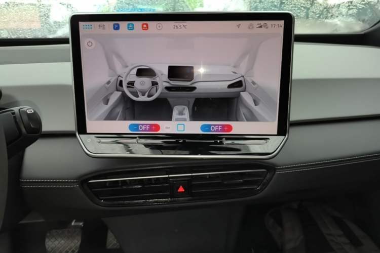 Used Volkswagen ID.3 2025 Smart Version Pure & Intelligent Enjoyment Edition Audio And AC Panel