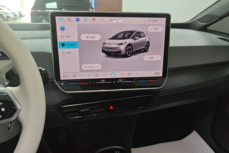 Used Volkswagen ID.3 2025 Smart Edition Outstanding Model Audio And AC Panel