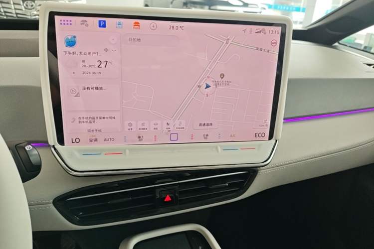 Used Volkswagen ID.3 2025 Revised Version Smart Edition Ultimate Intelligence Version Audio And AC Panel