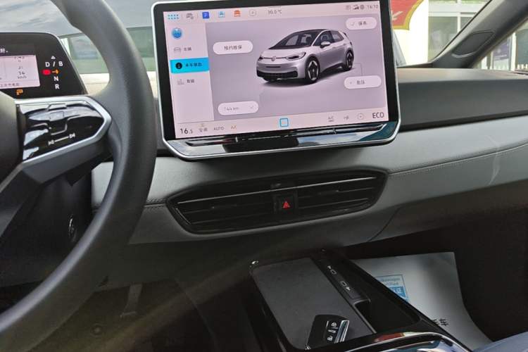Used Volkswagen ID.3 2025 Revised Version Smart Edition Purely Intelligent Enjoyment Version Audio And AC Panel