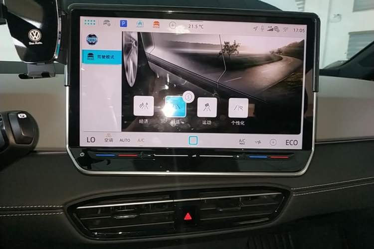 Used Volkswagen ID.3 2025 Smart Edition Outstanding Model Audio And AC Panel