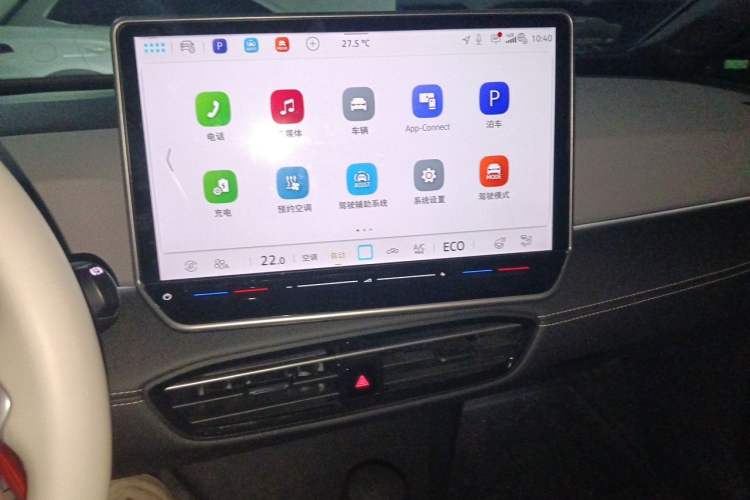 Used Volkswagen ID.3 2025 Smart Model Outstanding Oxygen Edition Audio And AC Panel