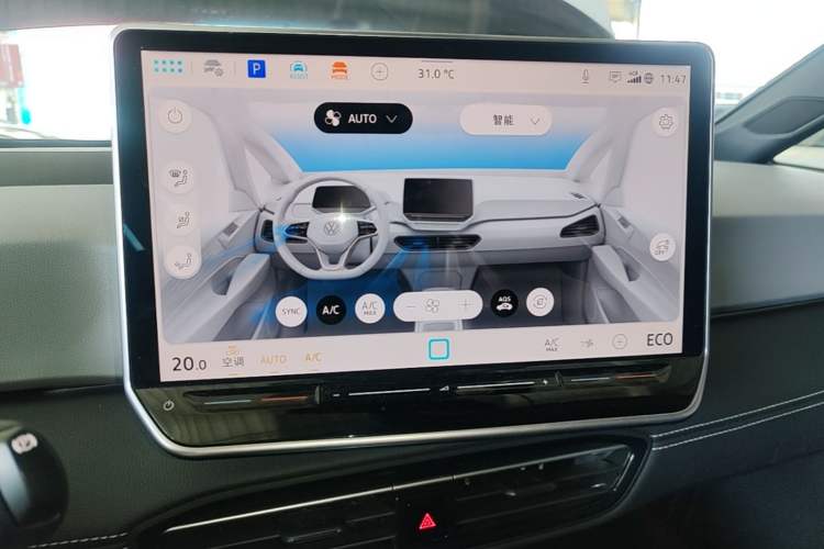 Used Volkswagen ID.3 2025 Smart Model Outstanding Oxygen Edition Audio And AC Panel