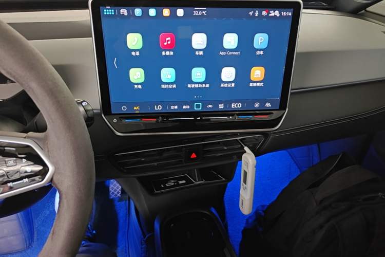 Used Volkswagen ID.3 2025 Smart Edition Outstanding Model Audio And AC Panel