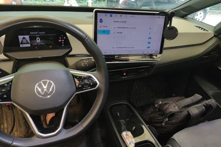Used Volkswagen ID.3 2025 Smart Edition Outstanding Model Center Console