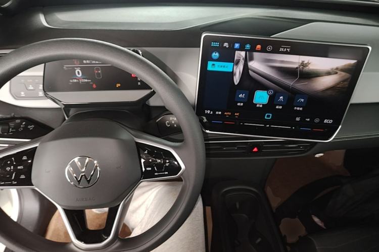 Used Volkswagen ID.3 2025 Smart Version Pure & Intelligent Enjoyment Edition Center Console