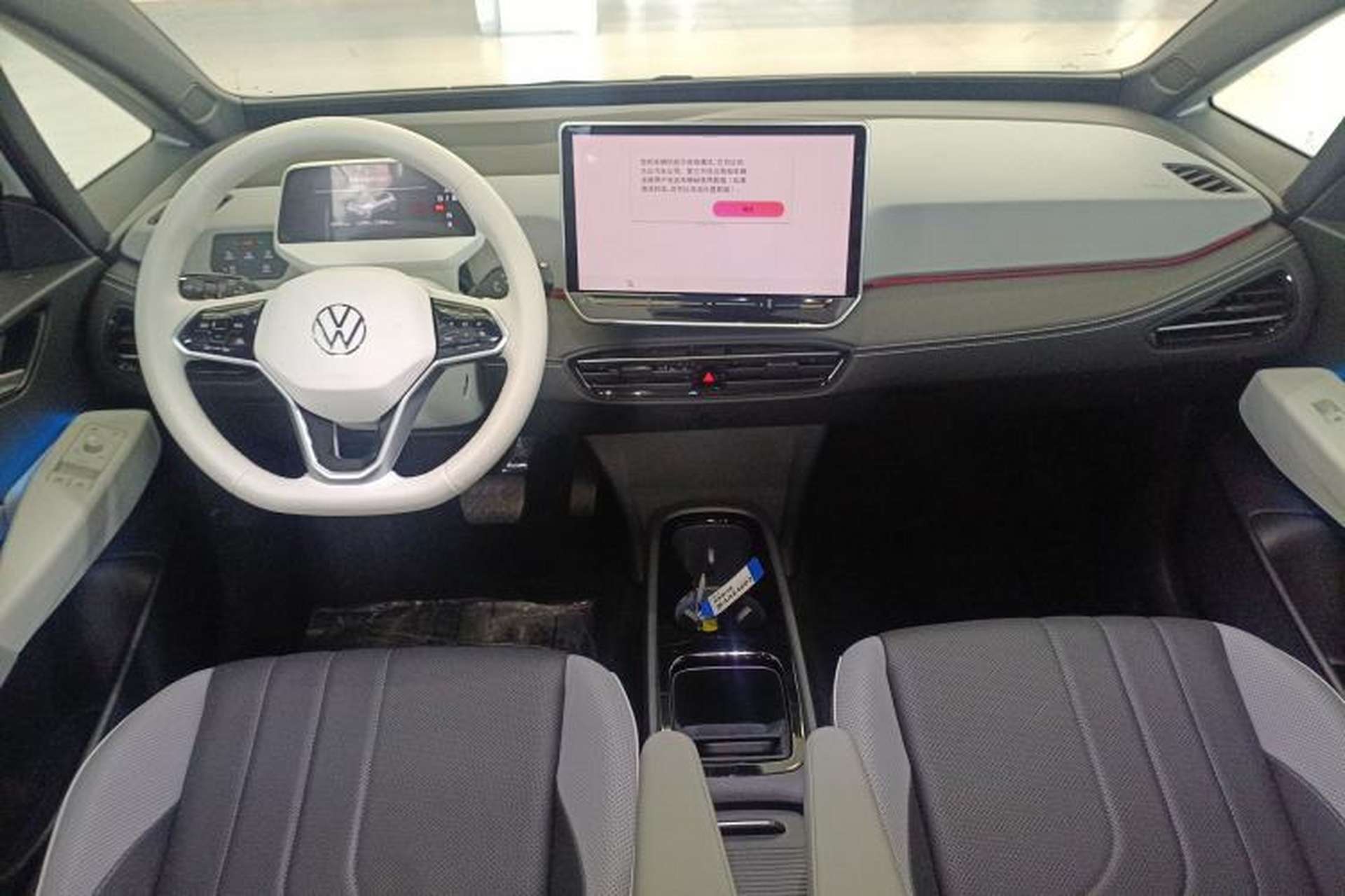 Used Volkswagen ID.3 2025 Smart Edition Ultra-Intelligent Oxygen Version Center Console