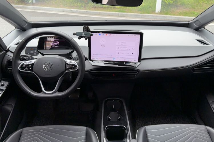 Used Volkswagen ID.3 2025 Smart Edition Outstanding Model Center Console