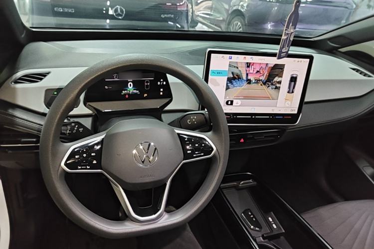 Used Volkswagen ID.3 2025 Smart Version Pure & Intelligent Enjoyment Edition Center Console
