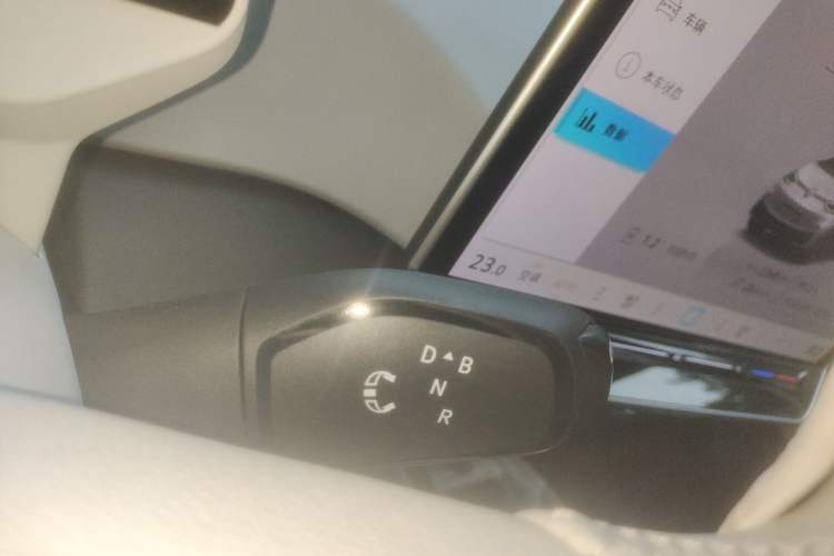 Used Volkswagen ID.3 2025 Smart Edition Ultra-Intelligent Oxygen Version Gear Lever