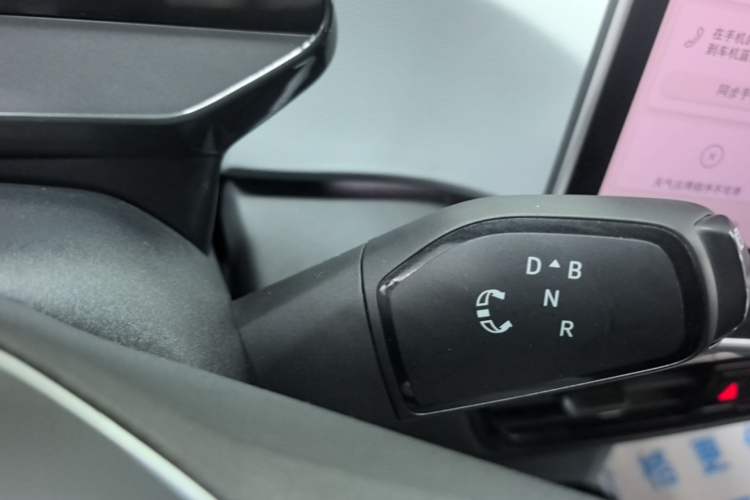 Used Volkswagen ID.3 2025 Smart Edition Outstanding Model Gear Lever