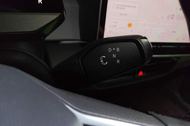 Used Volkswagen ID.3 2025 Smart Edition Outstanding Model Gear Lever