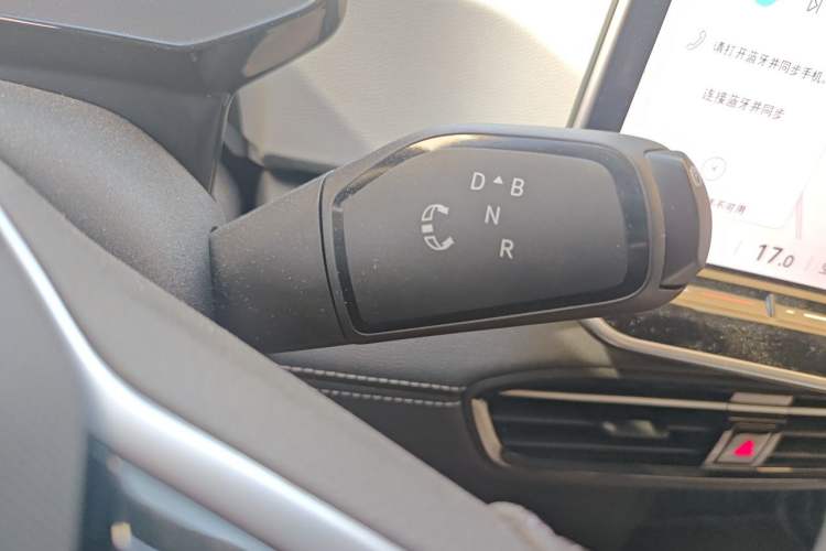 Used Volkswagen ID.3 2025 Smart Edition Outstanding Model Gear Lever