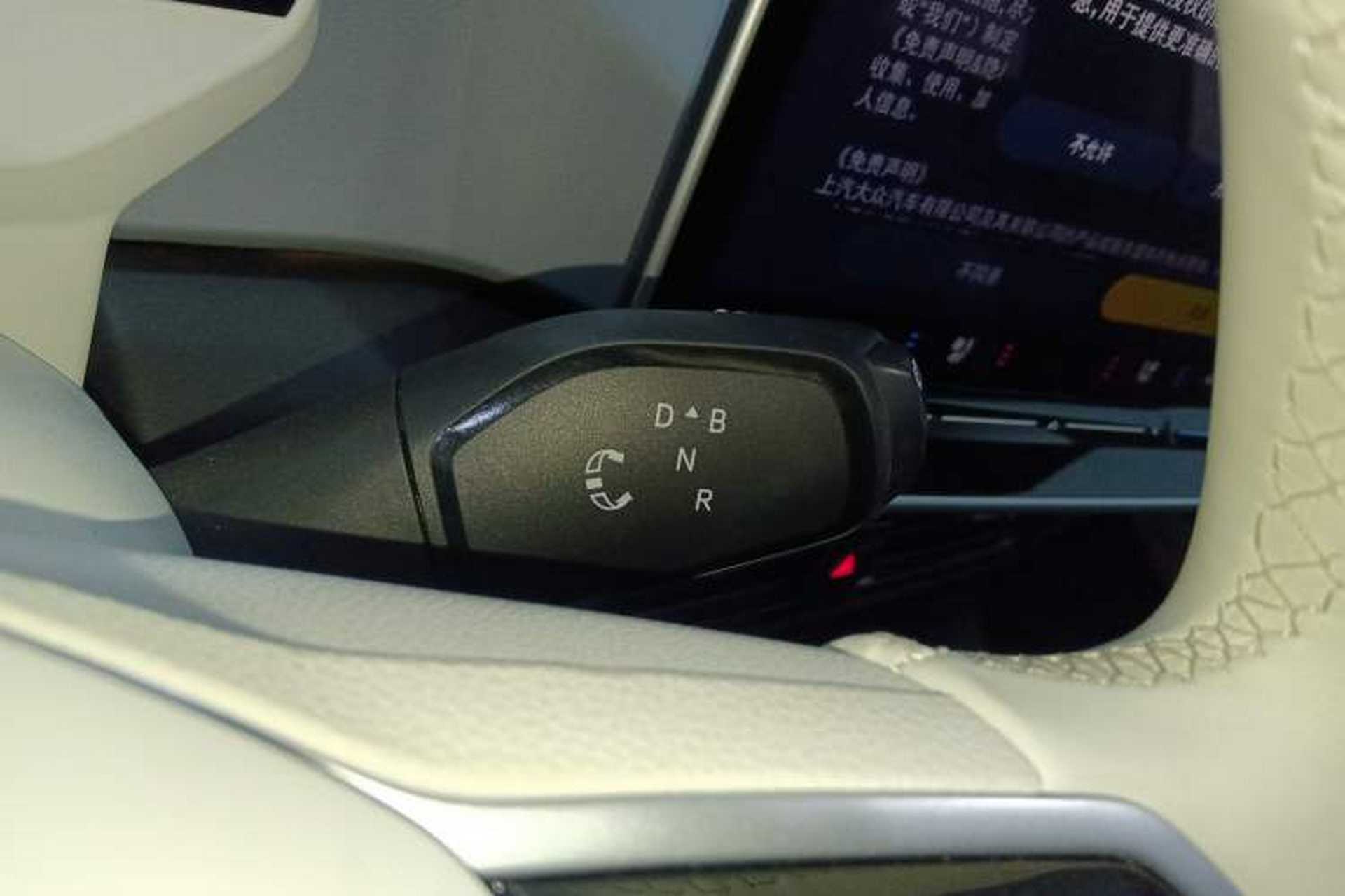 Used Volkswagen ID.3 2025 Smart Edition Ultra-Intelligent Oxygen Version Gear Lever