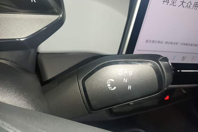 Used Volkswagen ID.3 2025 Smart Edition Ultra-Intelligent Version Gear Lever