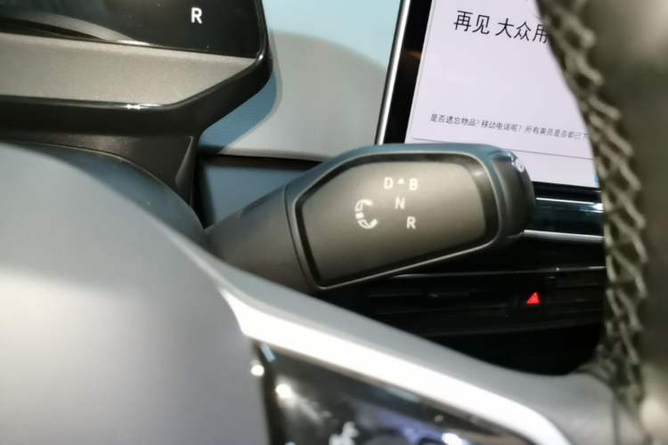Used Volkswagen ID.3 2025 Smart Version Pure & Intelligent Enjoyment Edition Gear Lever