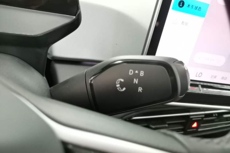 Used Volkswagen ID.3 2025 Smart Edition Outstanding Model Gear Lever