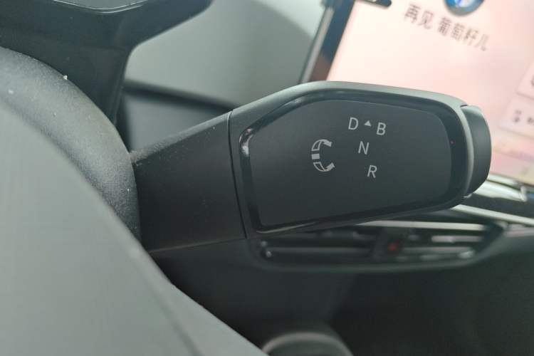 Used Volkswagen ID.3 2025 Smart Edition Outstanding Model Gear Lever