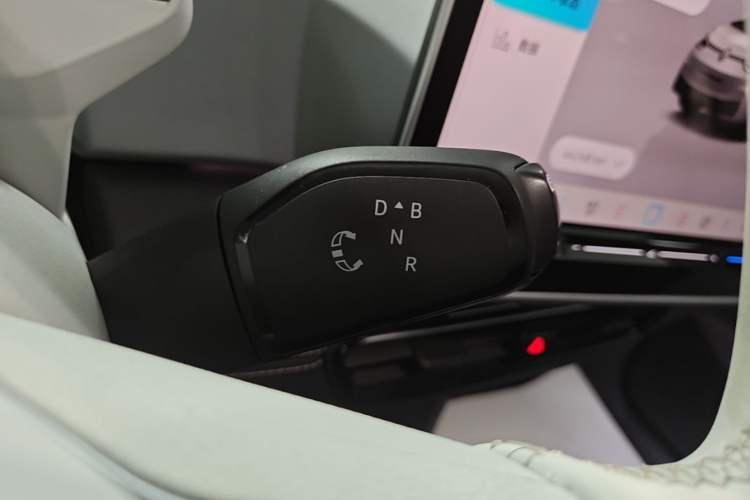 Used Volkswagen ID.3 2025 Smart Edition Outstanding Model Gear Lever