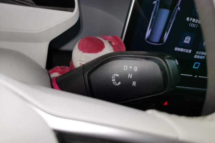 Used Volkswagen ID.3 2025 Smart Edition Outstanding Model Gear Lever