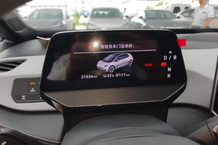 Used Volkswagen ID.3 2025 Smart Version Pure & Intelligent Enjoyment Edition Instrument Cluster