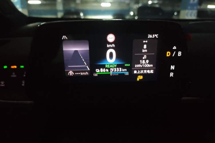 Used Volkswagen ID.3 2025 Smart Edition Outstanding Model Instrument Cluster