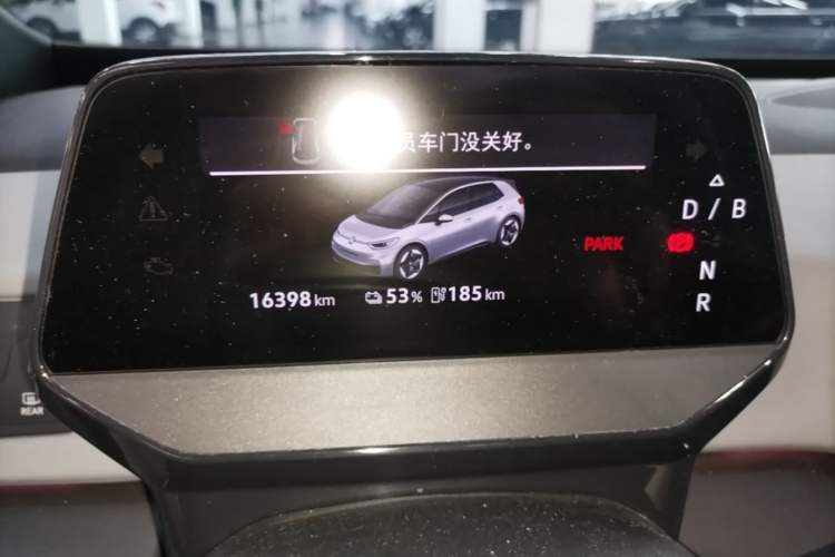 Used Volkswagen ID.3 2025 Smart Edition Ultra-Intelligent Version Instrument Cluster