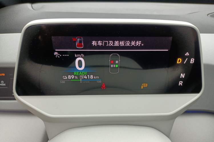 Used Volkswagen ID.3 2025 Revised Version Smart Edition Ultimate Intelligence Version Instrument Cluster