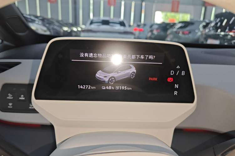 Used Volkswagen ID.3 2025 Smart Edition Ultra-Intelligent Version Instrument Cluster